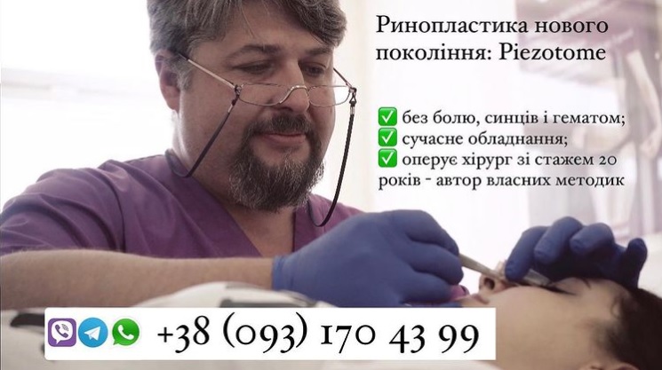 клініка bodycustom